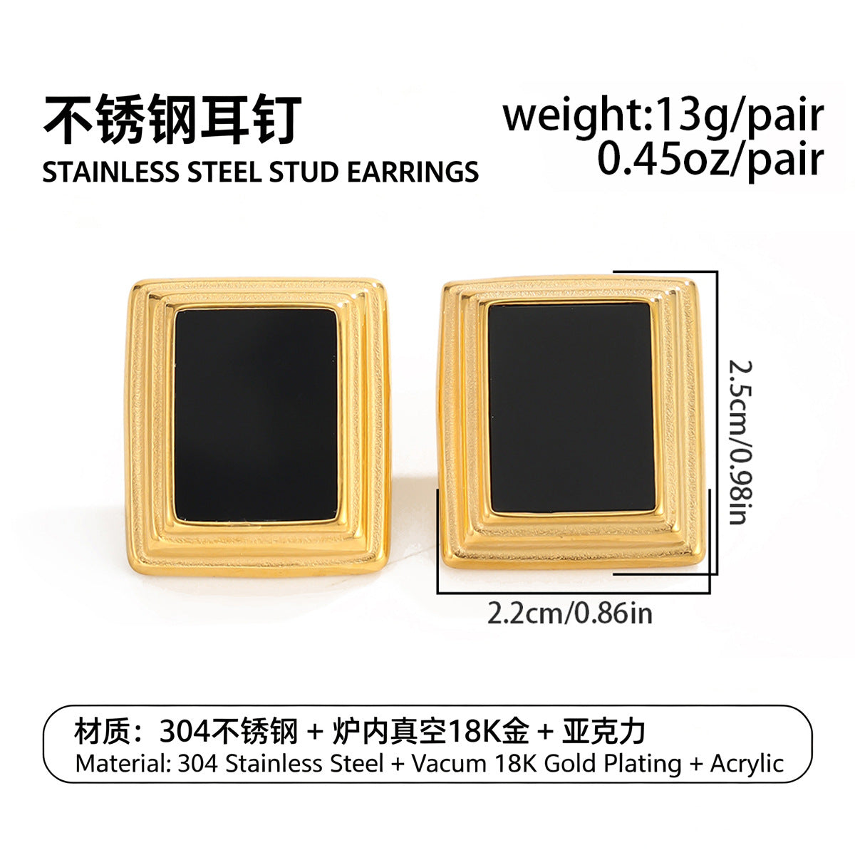 dxx-img:ec9f9e167146b06bd7672b4a76f173d6,ACC-ES-6296457071817-M1