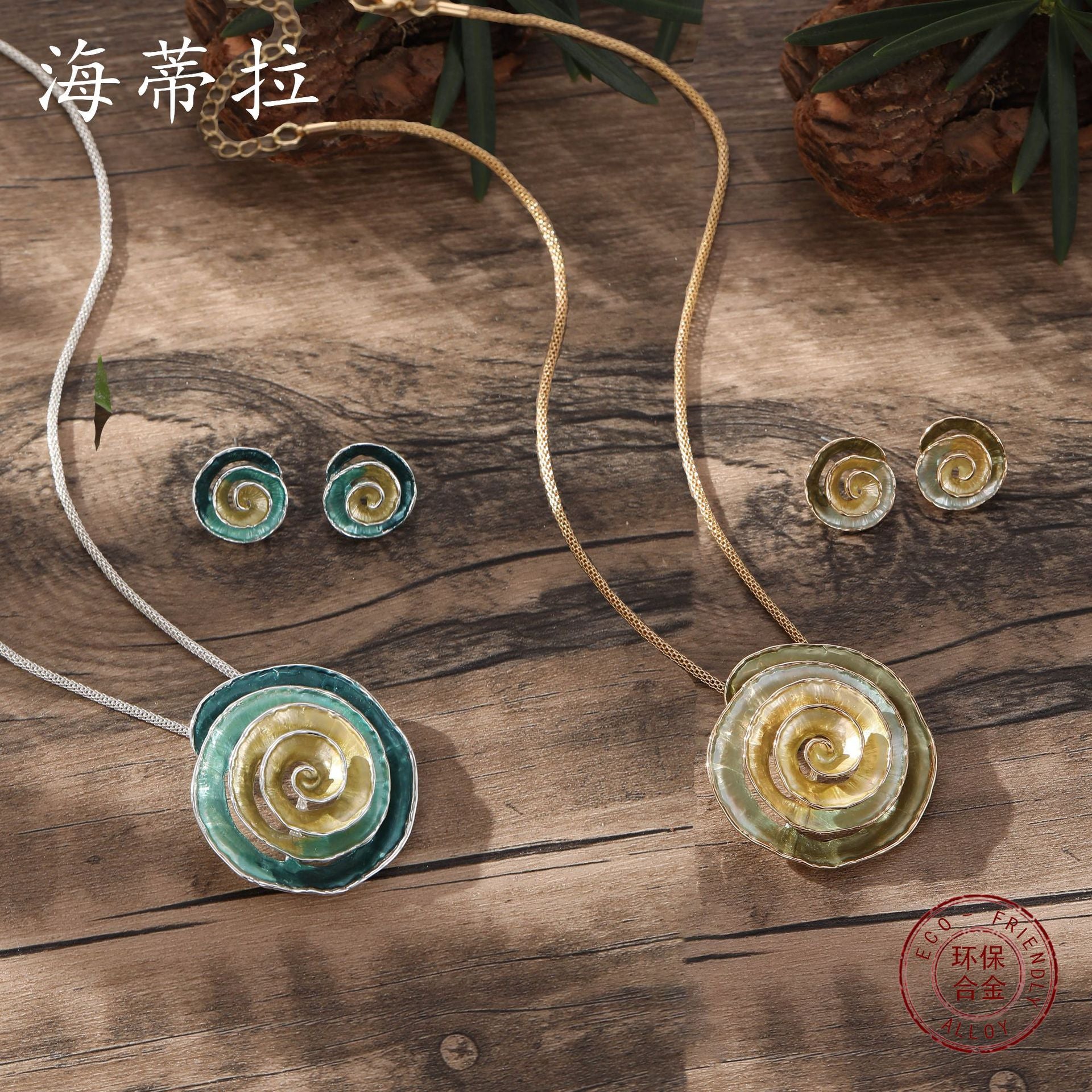 Wholesale  Enamel Gradient Eternal Flower Ear Stud  Banquet Earrings Necklace