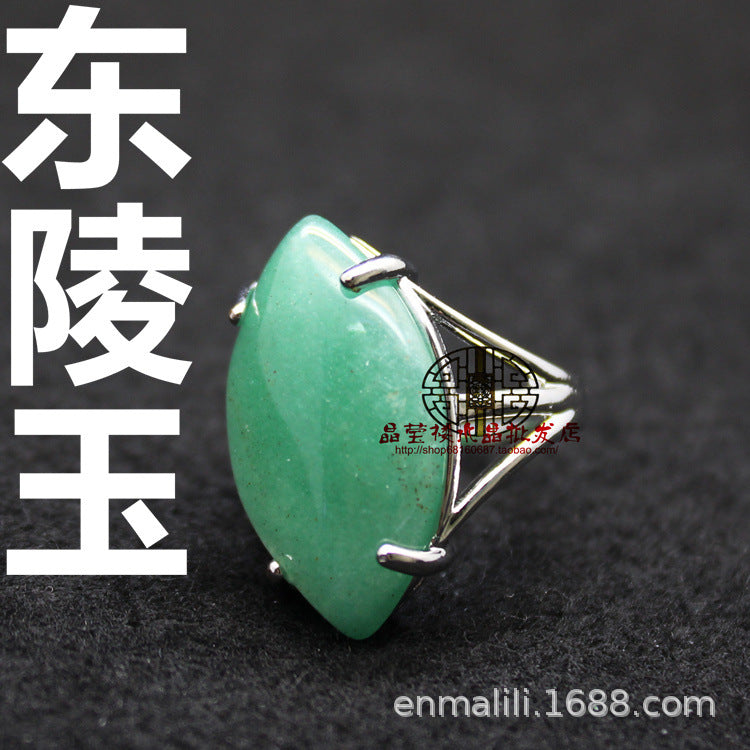 Wholesale Chic Geometric Adjustable Ring,  Fashion Accessory for Everyday Wear and Gift