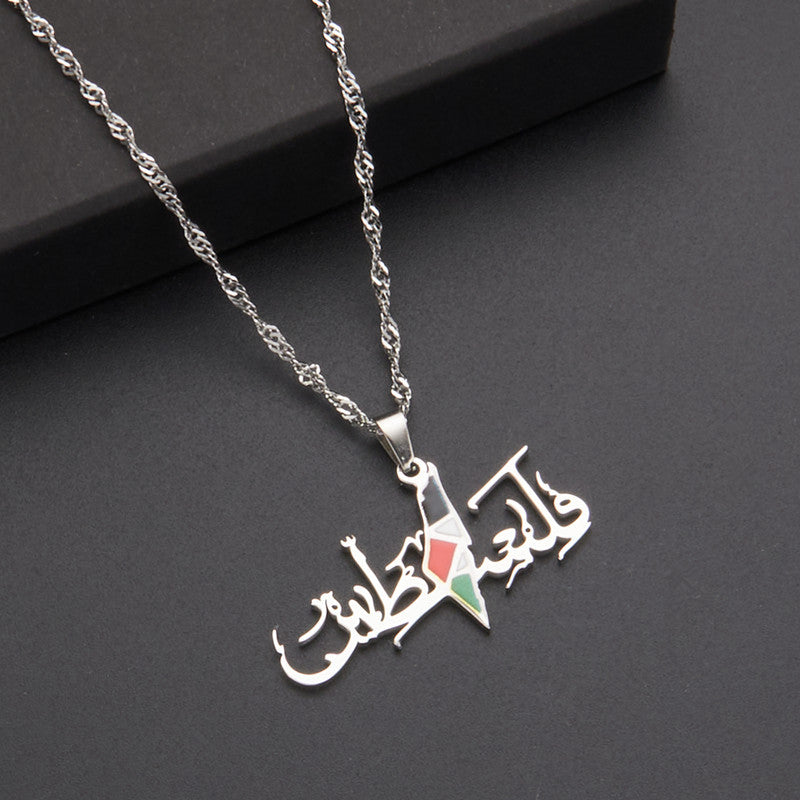 Wholesale Stainless Steel Pendant Necklace ACC-NE-MS030