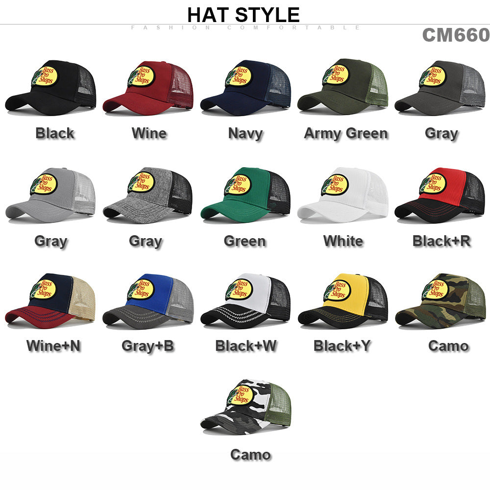 Wholesale Embroidered embroidered beveled hat summer sun visor hat