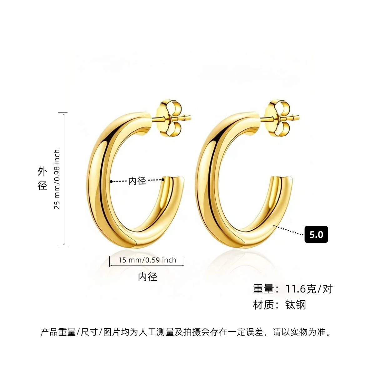 Wholesale Steel titanium hoop earrings