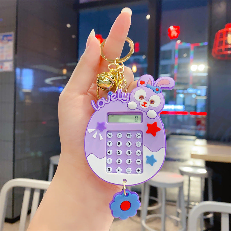 Wholesale Cartoon Cute Creative Computer Keychains ACC-KC-Kelan018