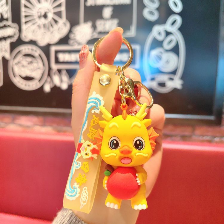 Wholesale Cartoon Fruit Dragon PVC Keychain Cute Keychain ACC-KC-ShuoT014