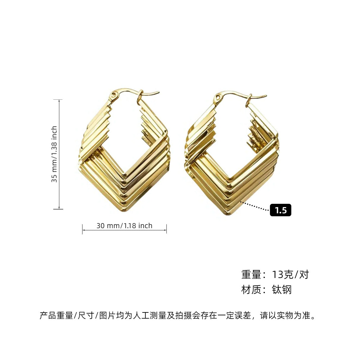 Wholesale Titanium steel earrings