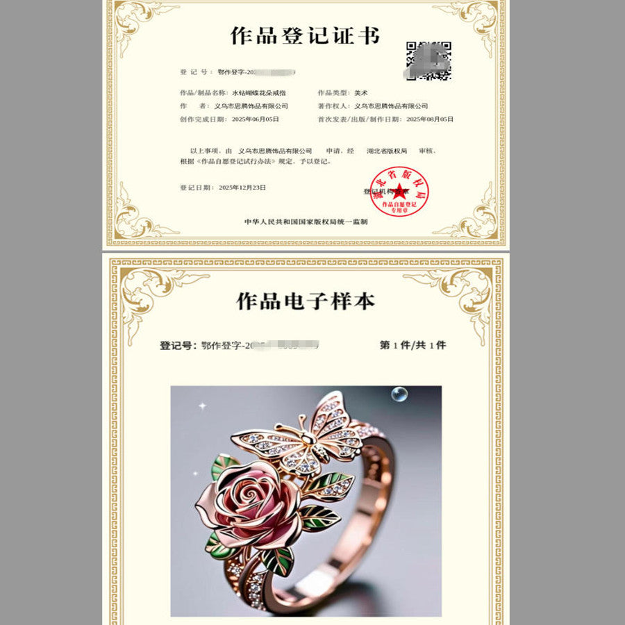 dxx-img:6cb38af7e063203f4470d4436198d46f