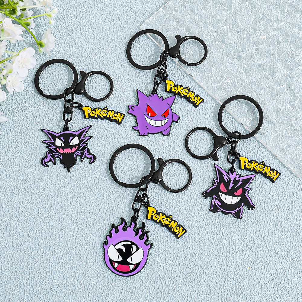 Wholesale cute Keychain cartoon Keychain ACCVIP