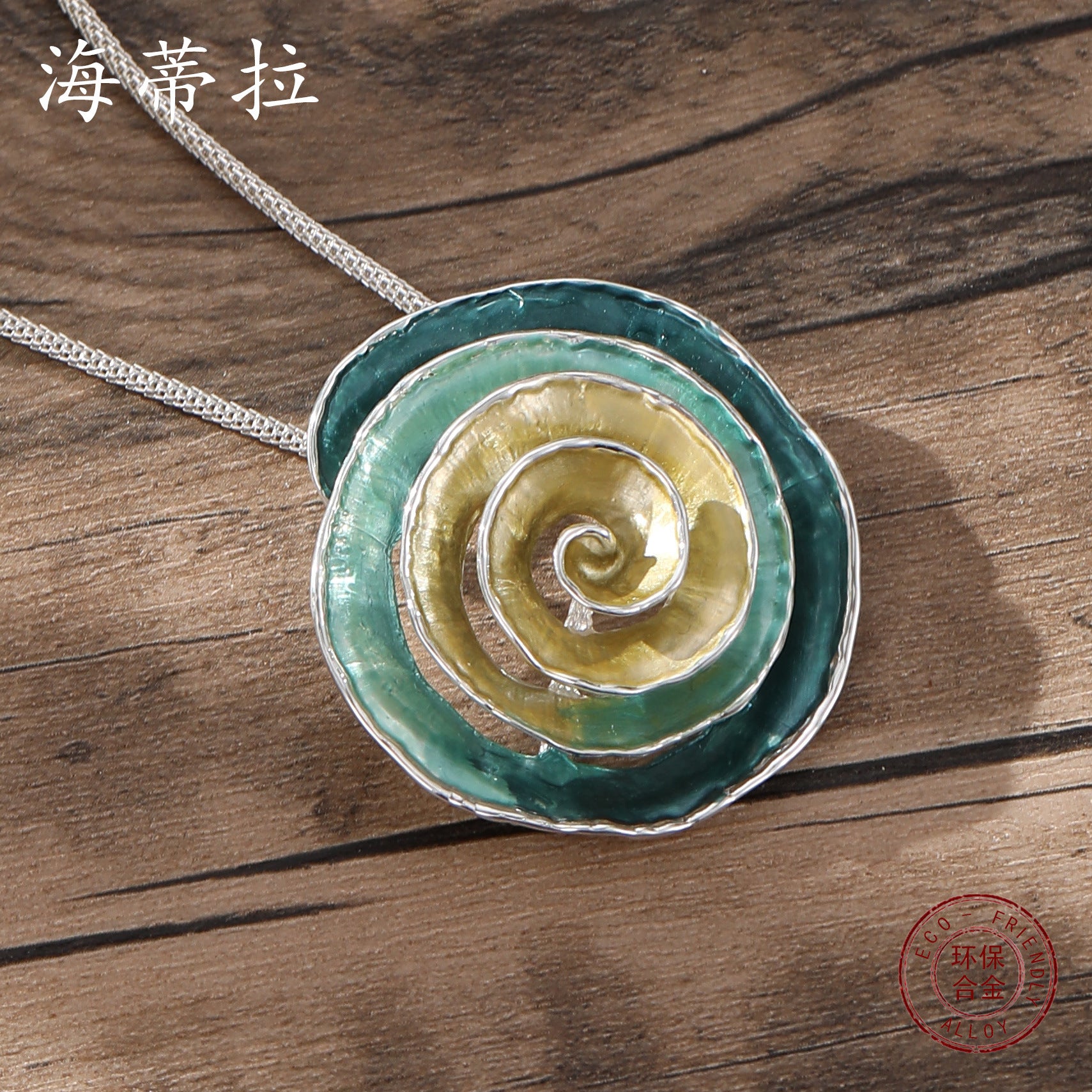 Wholesale  Enamel Gradient Eternal Flower Ear Stud  Banquet Earrings Necklace