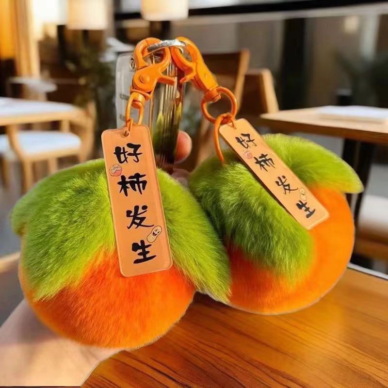 Wholesale Plush Persimmon Keychain Bag Charm Good Things Happen - Chic Wedding Couple Gift