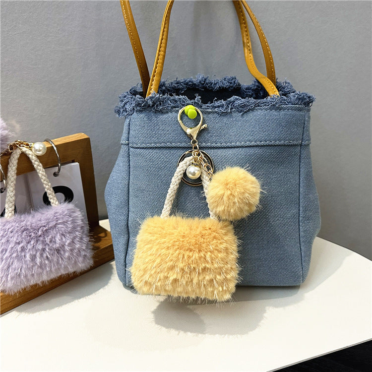 Wholesale Cartoon Mini Bag Shape Plush Keychain ACC-KC-KaiYue009