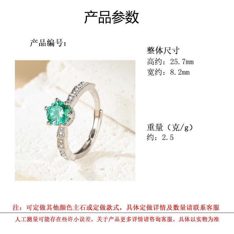 Wholesale Women' s Open Ring with Full Setting of Genuine Blue-Green Zircon