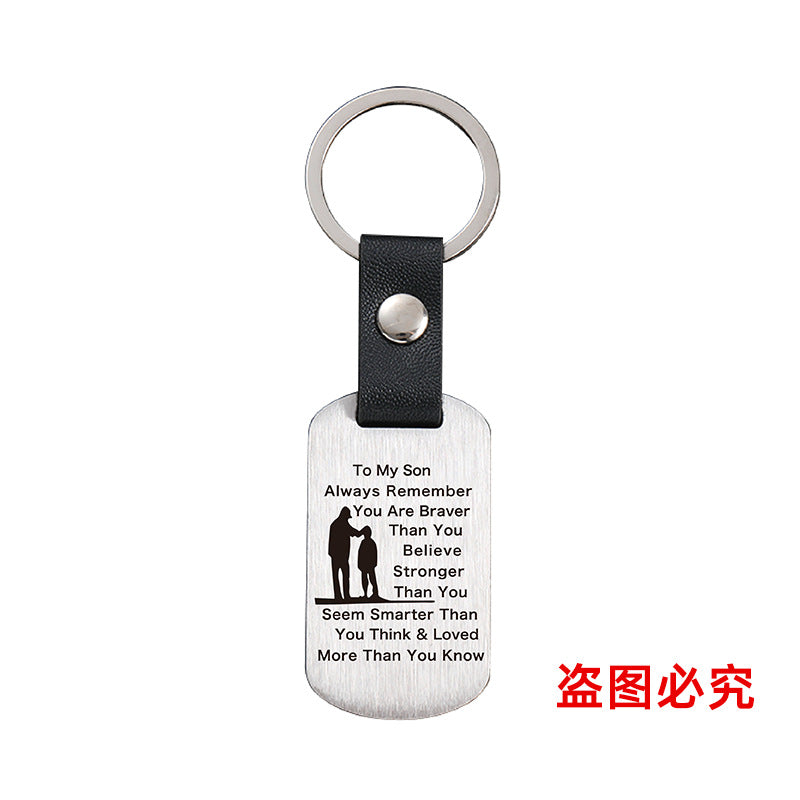 Wholesale Family Gift for Son Metal Leather Keychains ACC-KC-GangGu031