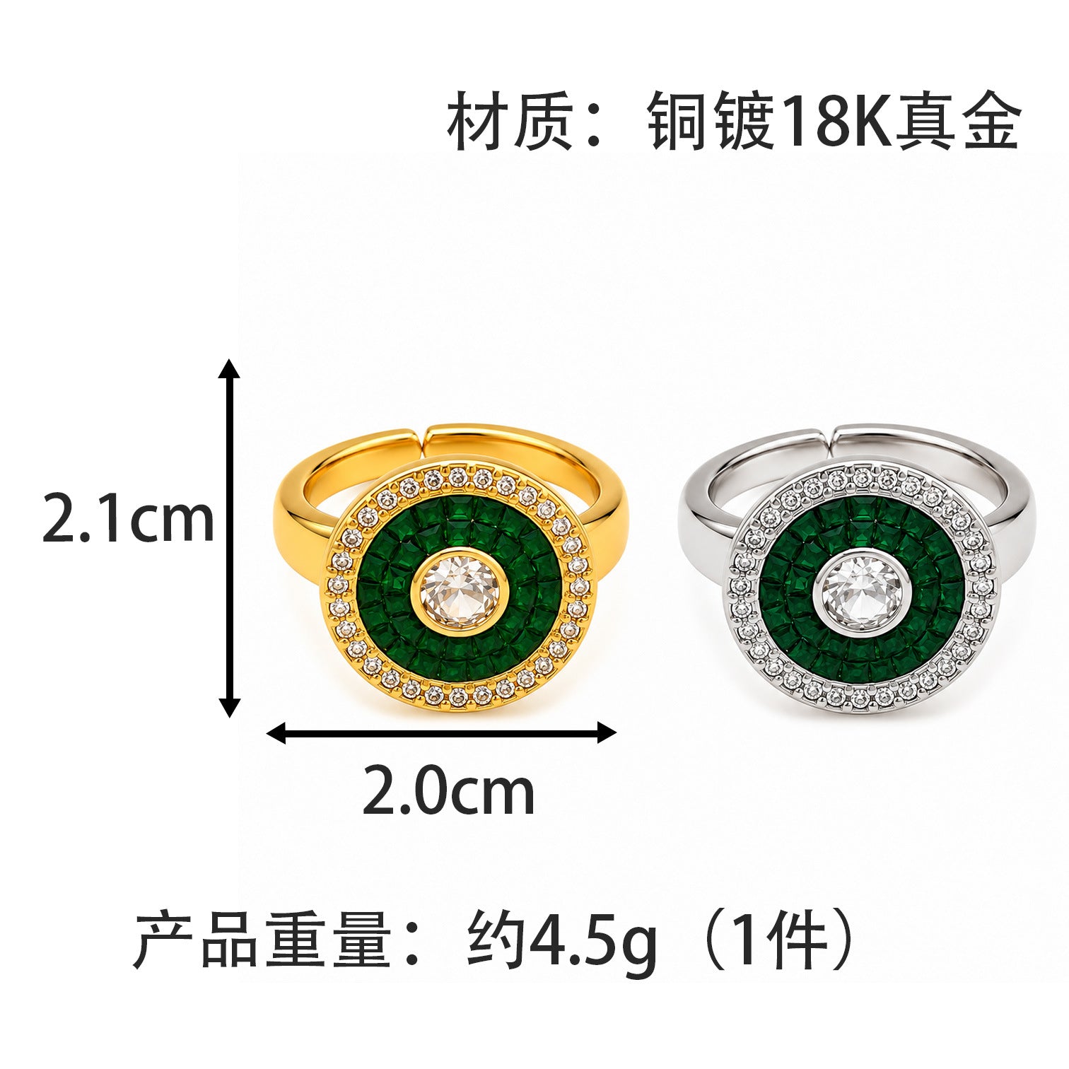 dxx-img:703e995a11aeed45237ee6d7ed106e82,ACC-RS-6300660934114-M6,ACC-RS-6300660934113-M6