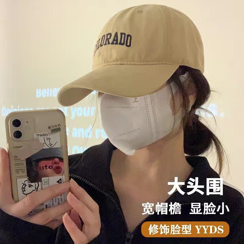 Wholesale Enlarged and Deepened Soft Top Letter Baseball Cap ACC-HT-Yizhan005