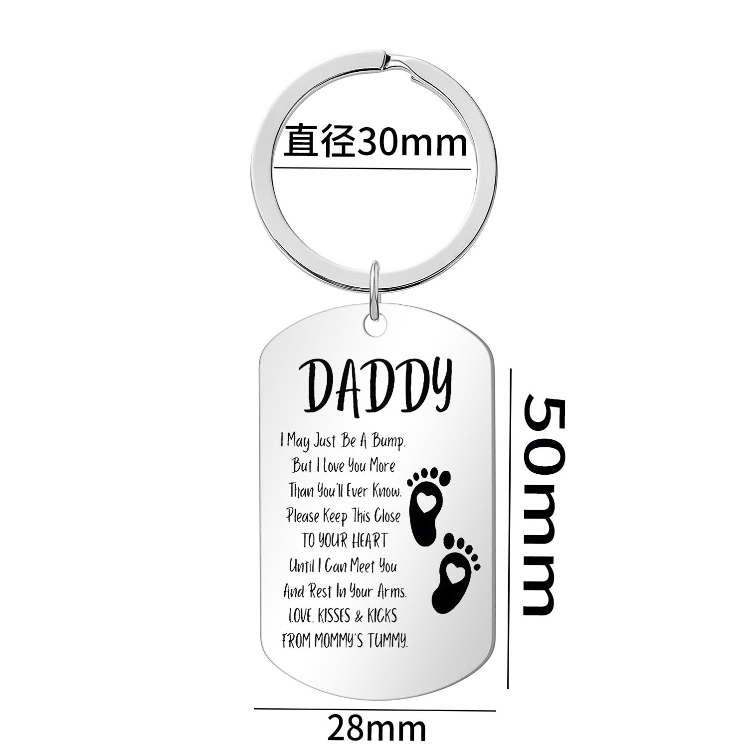 Wholesale Stainless Steel Father's Day Memorial Pendant Military Card Engraving Keychain