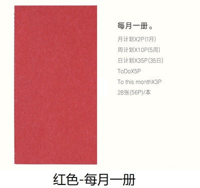 Wholesale Traveler's Notebook