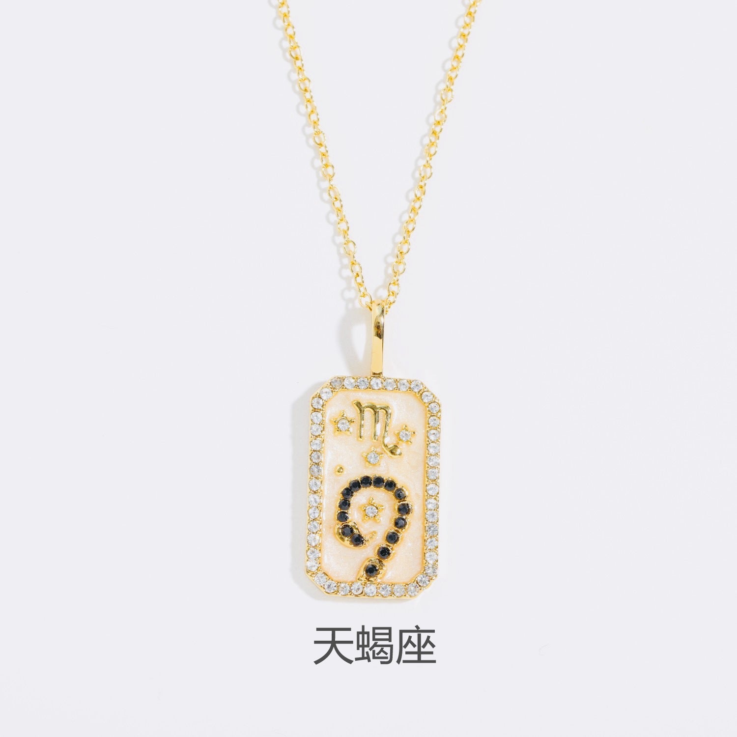 Wholesale Zodiac Contion Colorful Birthstone Necklace,  Chic Jewelry Accessory for Everyday Wear