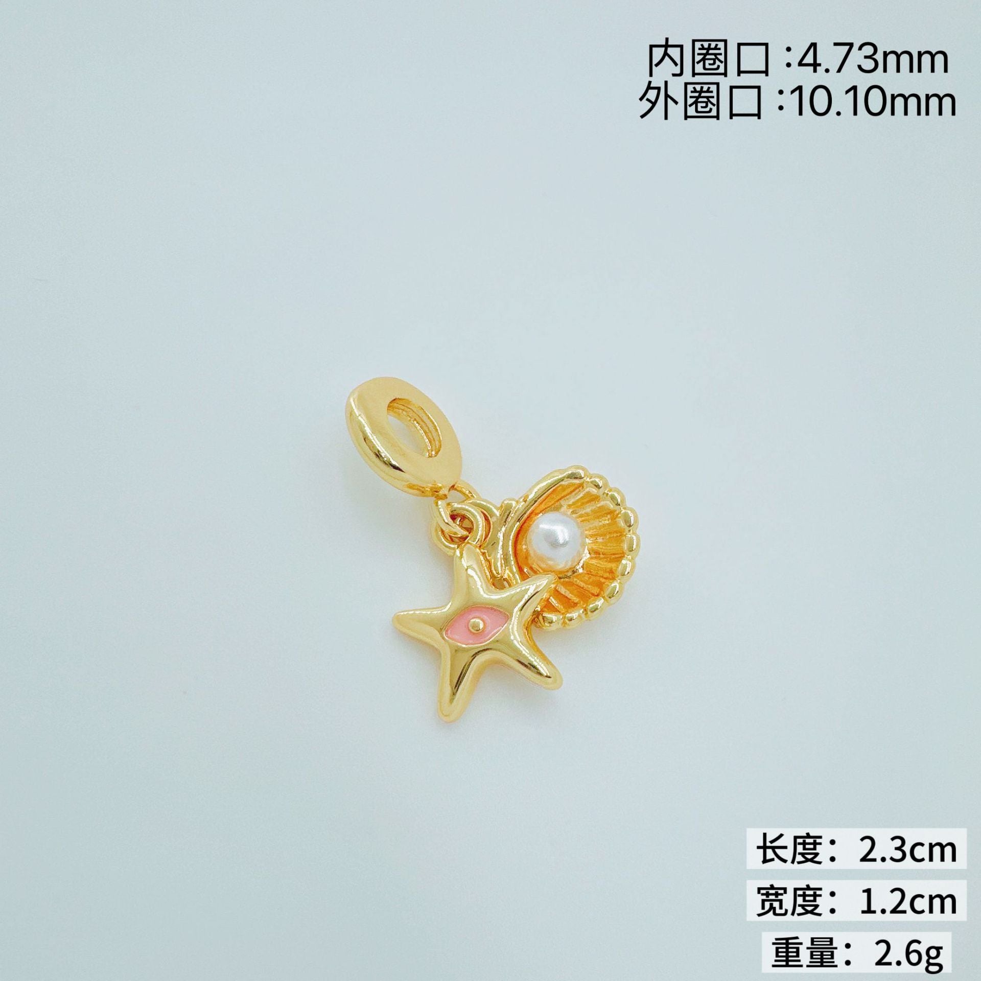 Wholesale Copper Starfish Shell Necklace - Ocean-Inspired Pendant,  Chic Jewelry Accessory for Women