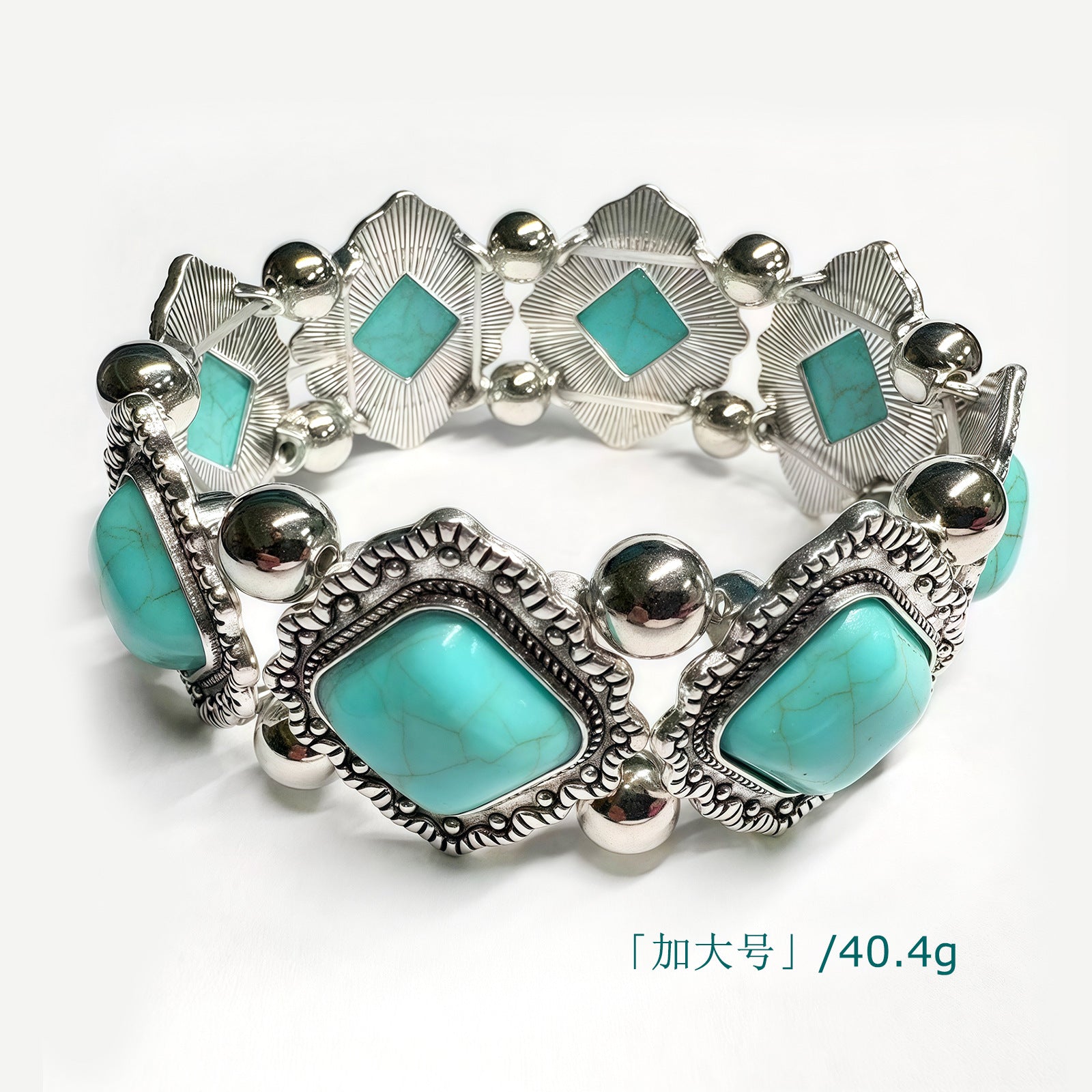 Wholesale Bohemian Ethnic Turquoise Bracelet Alloy Elastic Fashion Accessory Boutique Gift