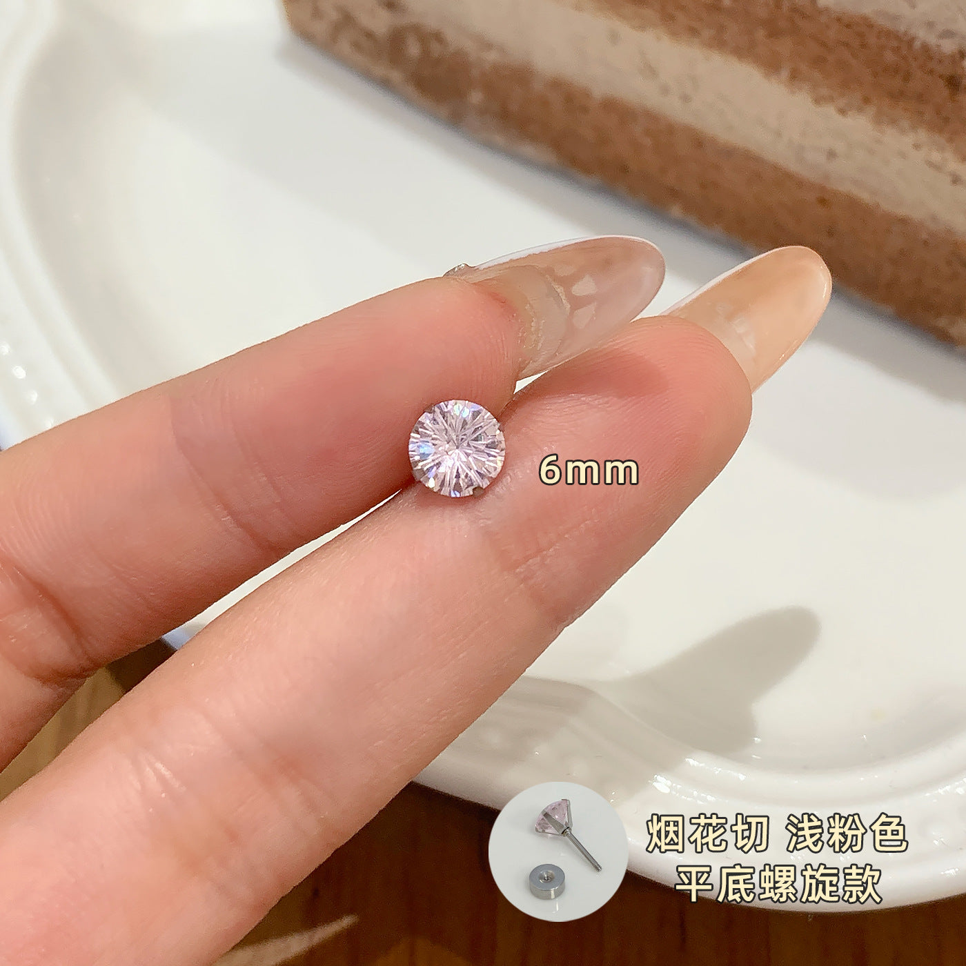 Wholesale Zircon Earrings for Ear Piercing Combination Set