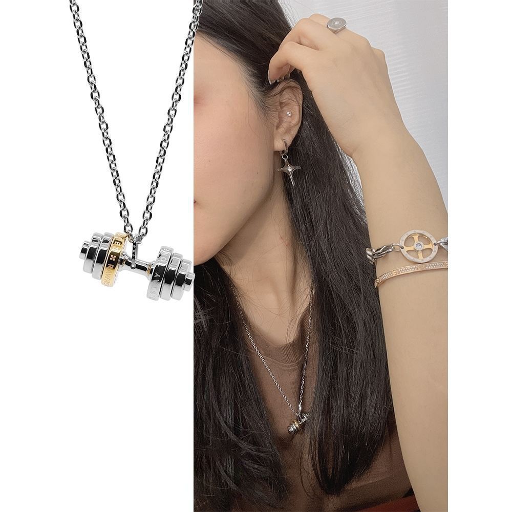 Wholesale "Barbell Plate" Dumbbell Necklace