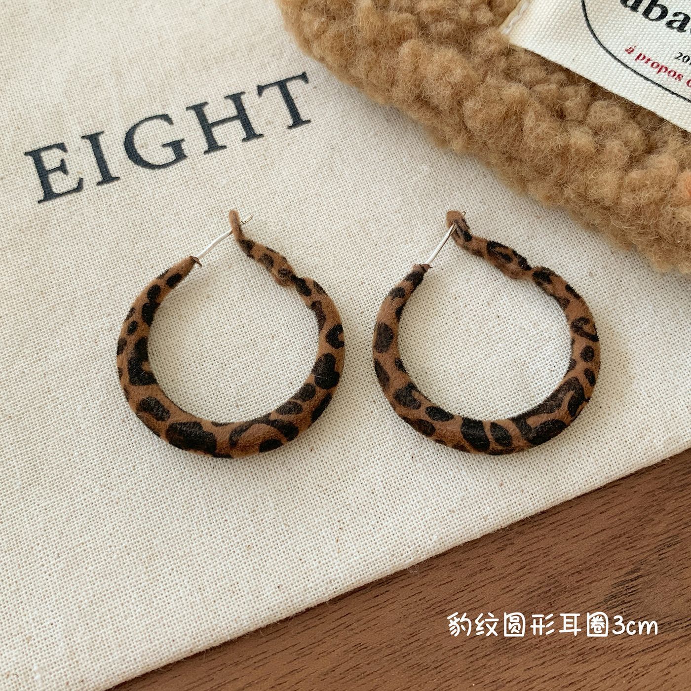 Wholesale Retro leopard print large hoop earrings  silver needle exaggerated earrings