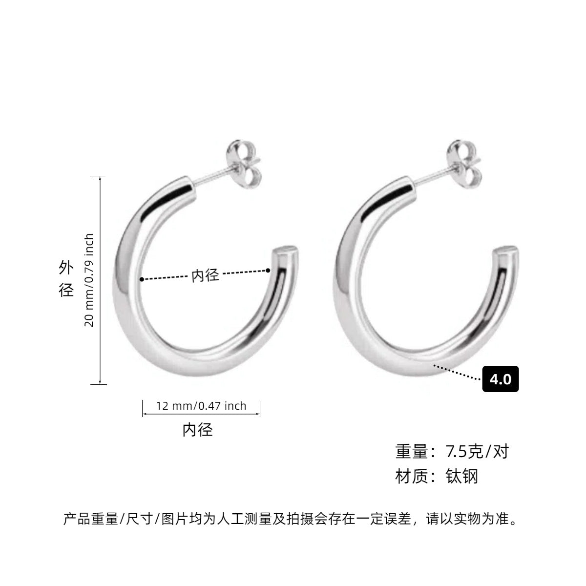 Wholesale Titanium steel hoop earrings