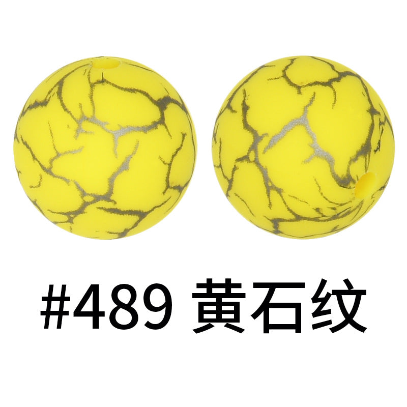 Wholesale 50pcs 15mm Colorful Crack Printed Silicone Balls DIY Beaded Accessories ACC-BDS-HeSheng050