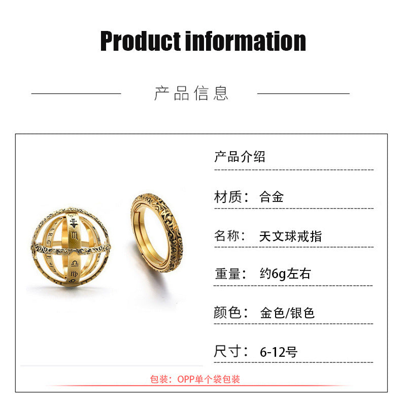 Wholesale Gold Electroplated Astronomical Ball Ring Fashion Jewelry Accessory