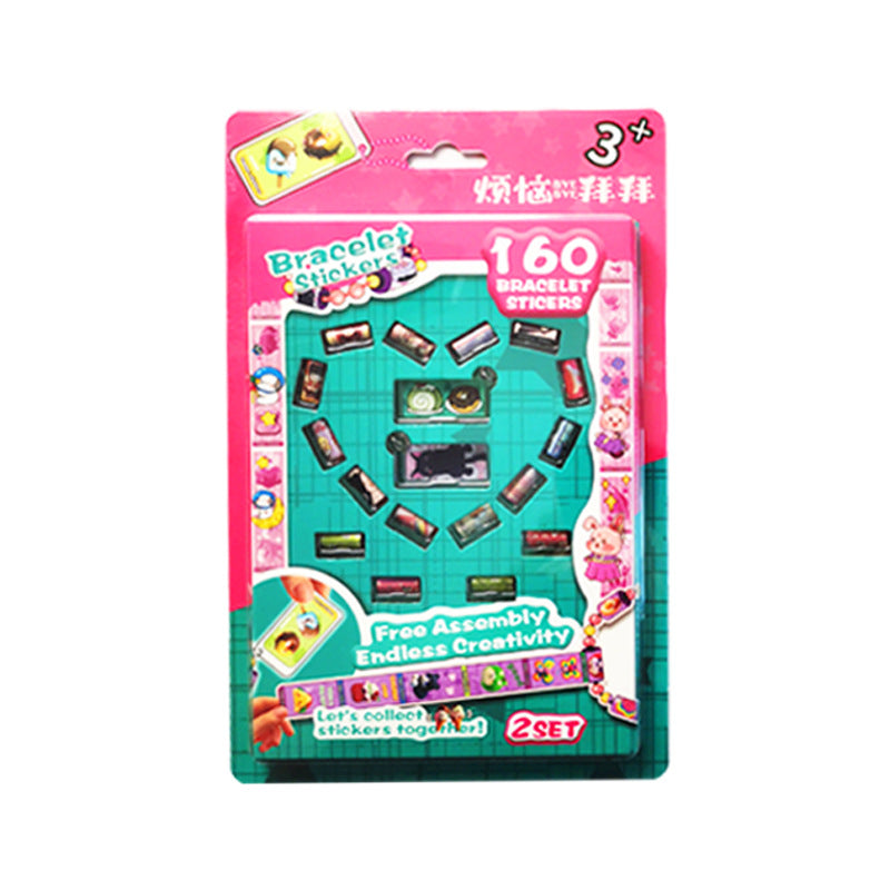 Wholesale DIY Personality Beaded Bracelet Tear Sticker Children' s Toy Bracelet