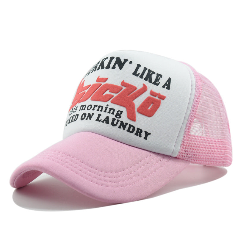 Wholesale Mesh Hat Trucker Hat Breathable Baseball Cap ACC-HT-Xiny002