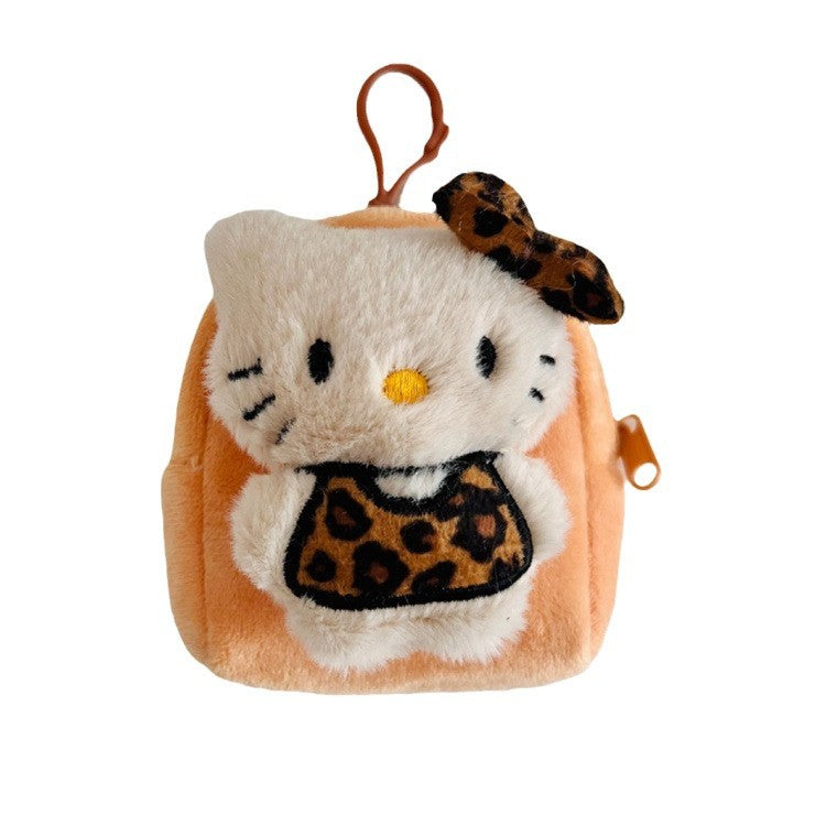 Wholesale Cute Cartoon Leopard Print Plush Coin Purse Keychains ACCVIP