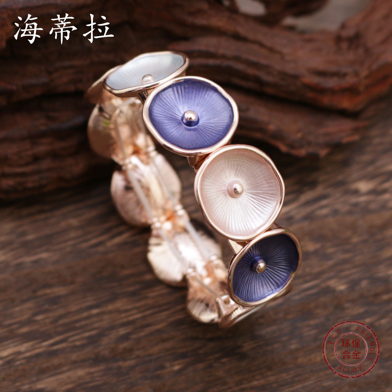 Wholesale  round color dripping flower stitching bracelet