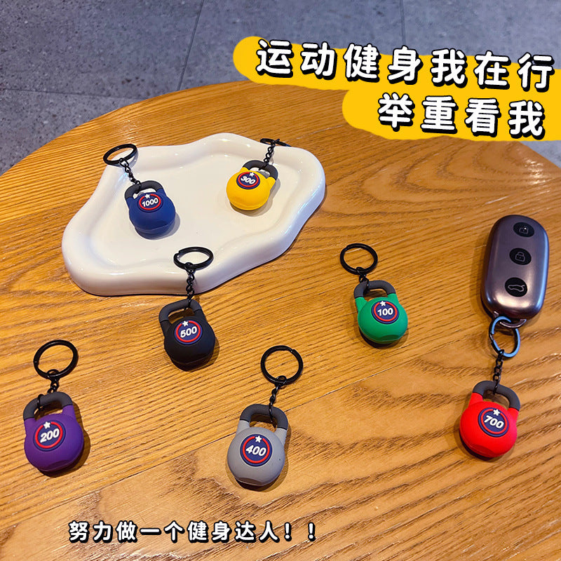 Wholesale PVC Kettlebell Keychain Pendant - Fitness Design,  Couples Gift,  Car Key Accessory,  Boutique Resale
