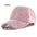 Wholesale  rhinestone baseball cap  protection hat baseball cap