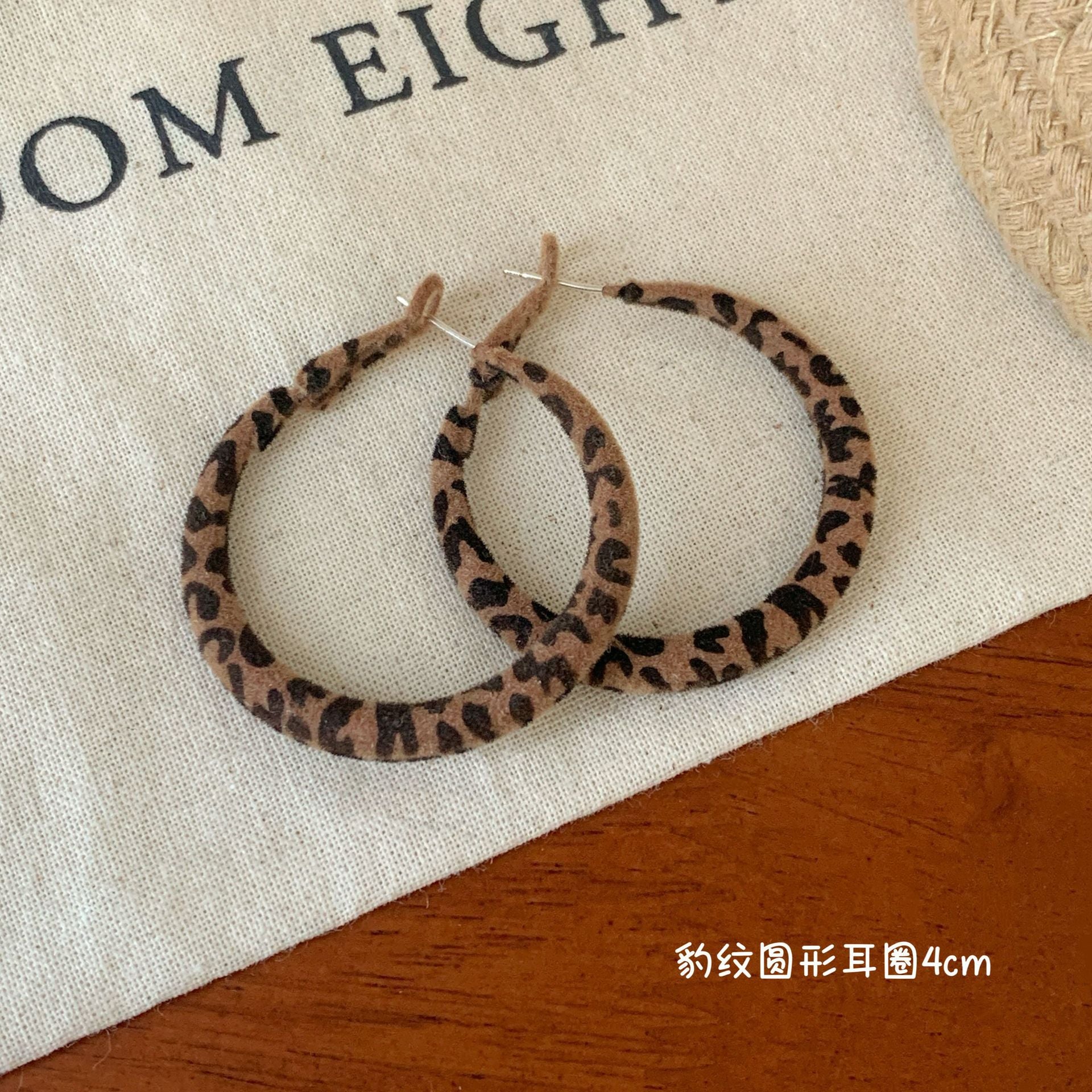 Wholesale Retro leopard print large hoop earrings  silver needle exaggerated earrings