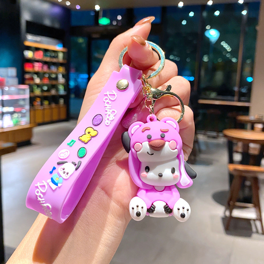 Wholesale Cartoon PVC Soft Glue Cute Keychain ACCVIP-KC-GongZ029