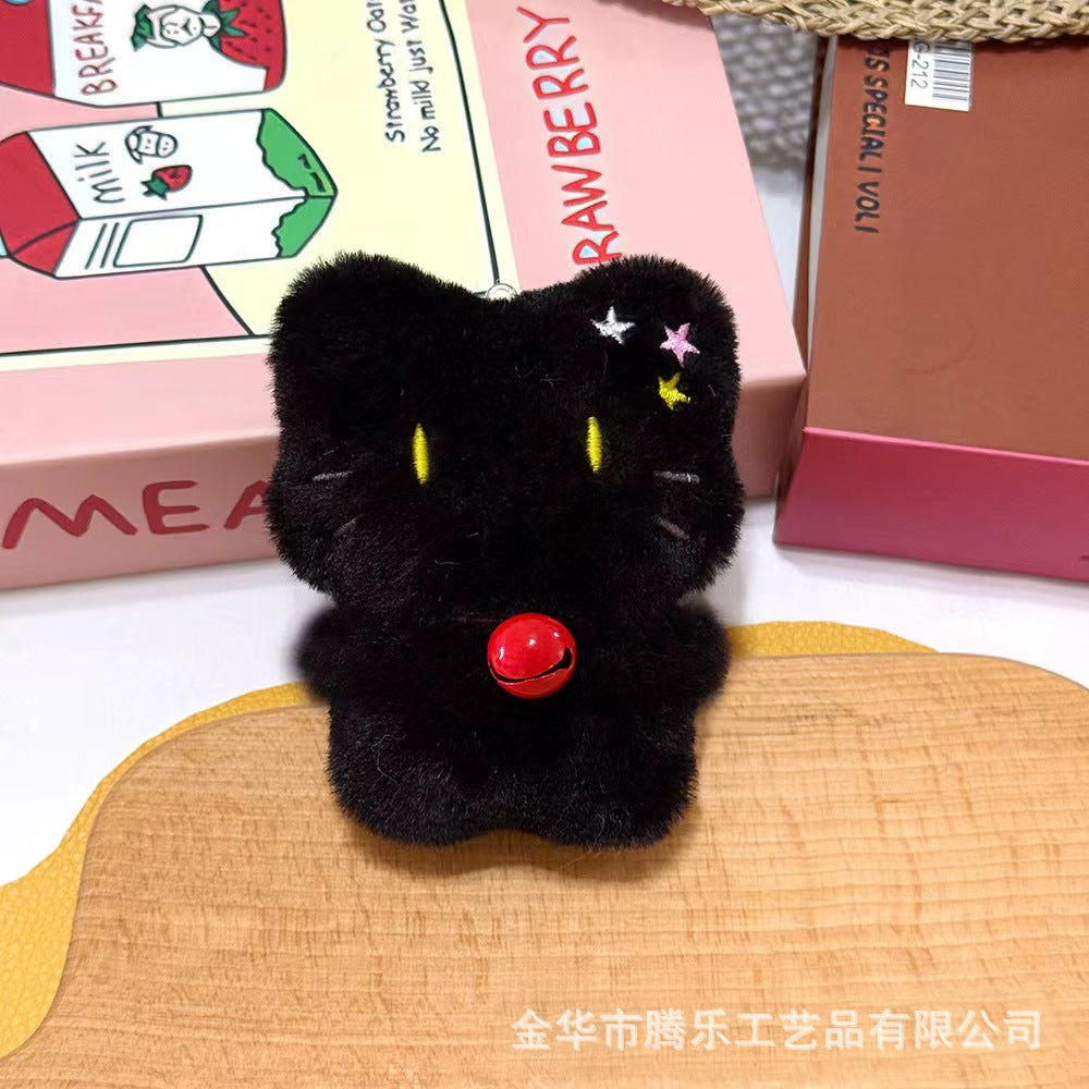 Wholesale Plush Cat Keychain with Big Eyes and Fish Pendant Decorative Accessory