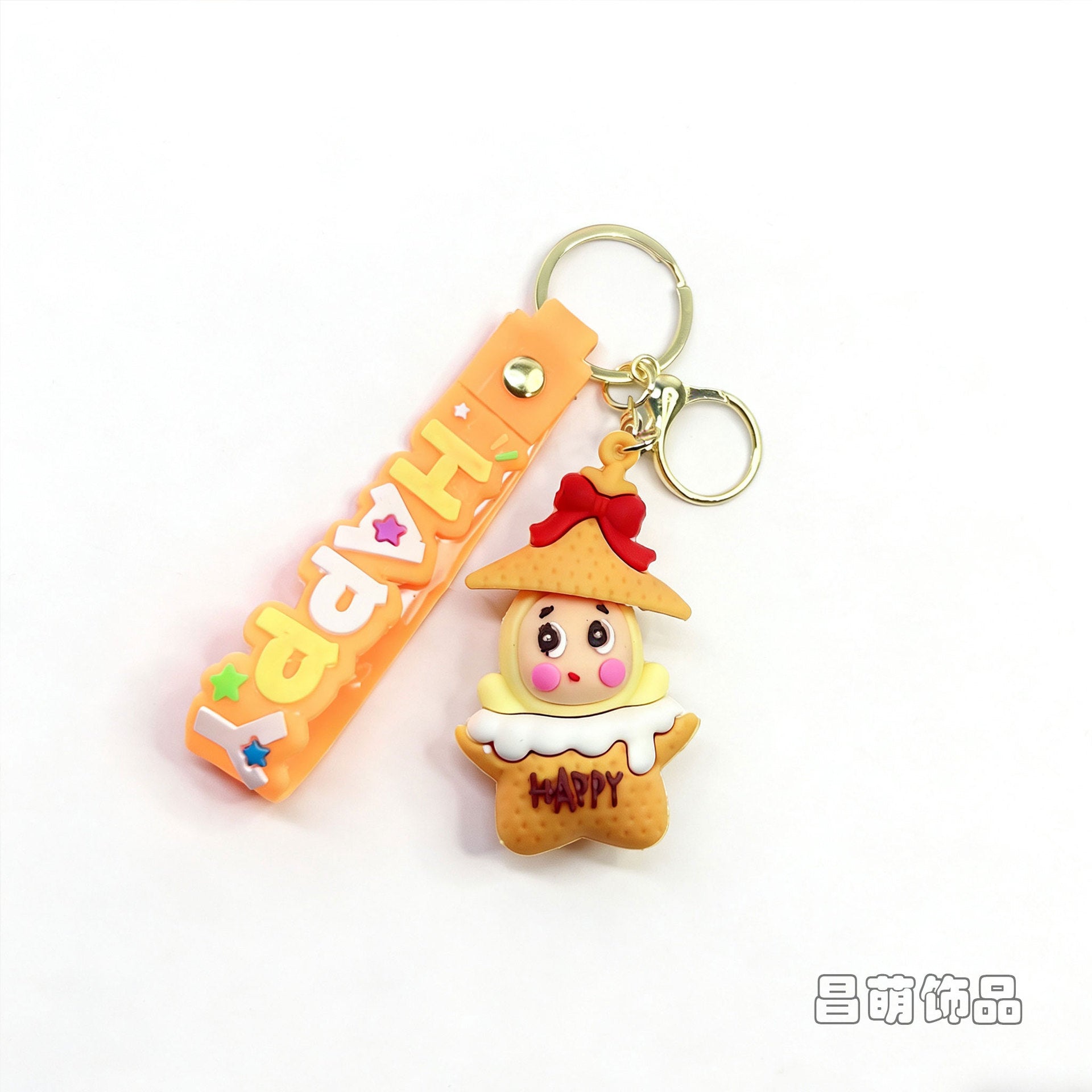 Wholesale Cartoon Star People PVC Keychain Chic Bag Charm Gift
