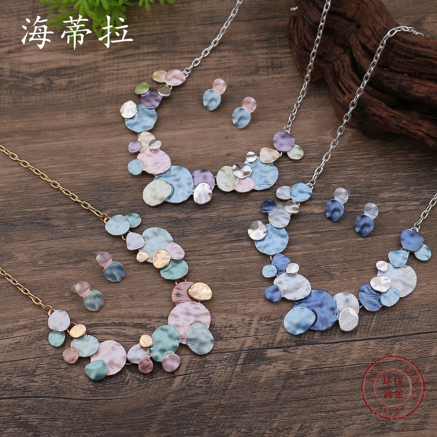 Wholesale  Color Painting Oil Geometric Oval Earrings Necklace suit