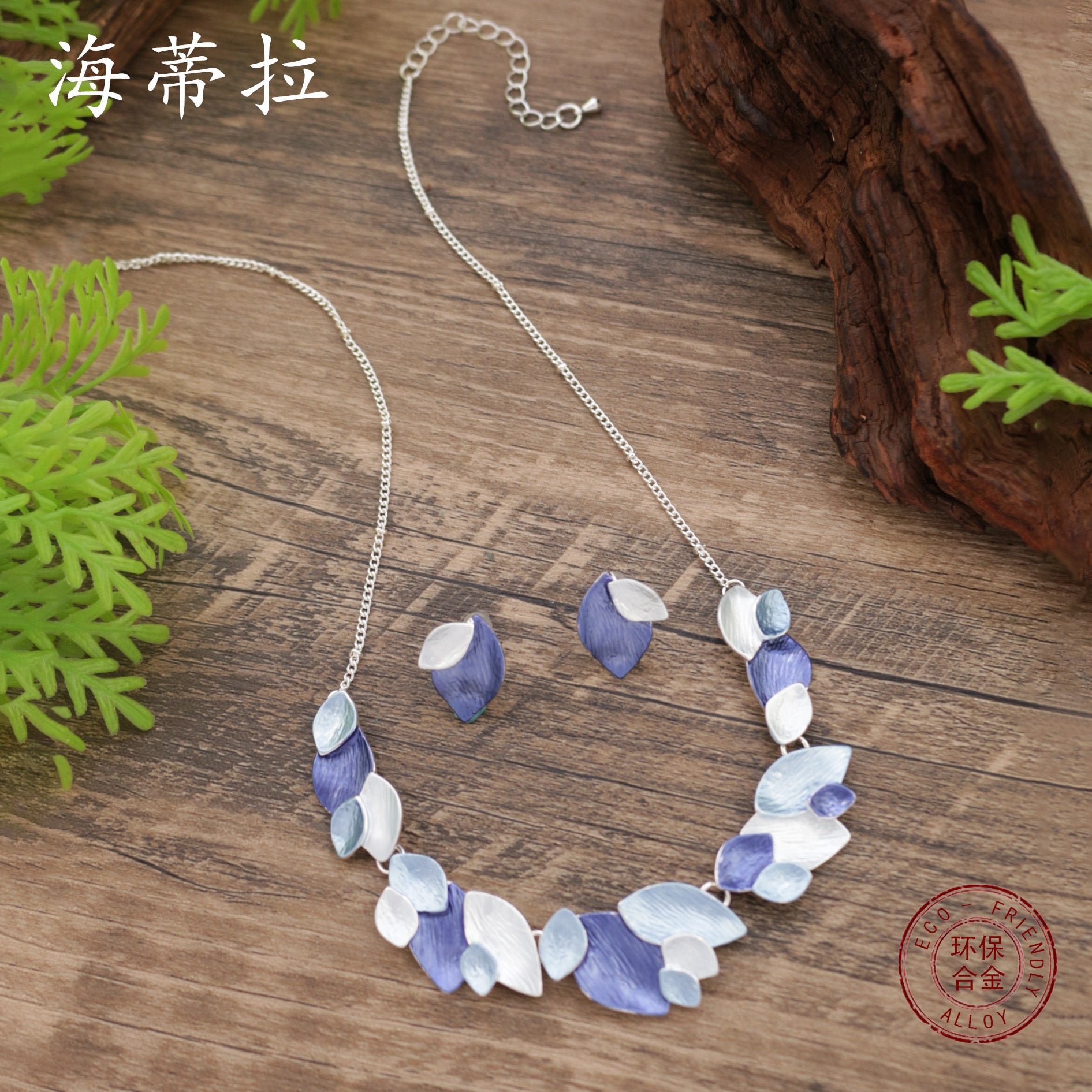 Wholesale Color Painting Oil Geometric Leaf Earrings Necklace suit