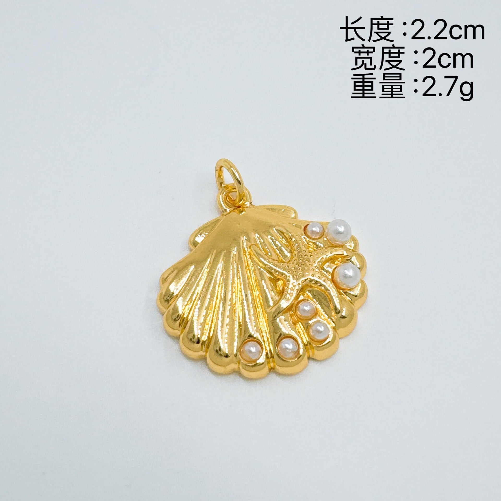 Wholesale Ocean Series Micro-Inlaid Diamond Shell Pendant Necklace,  Copper Gold-Plated Jewelry Accessory for Boutique Resale