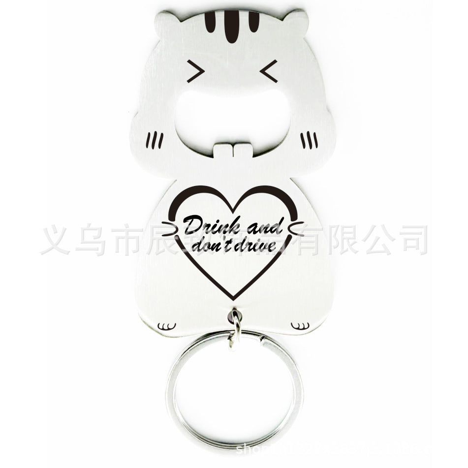 Wholesale Stainless Steel Cute Hamster Cartoon Animal Keychain ACC-KC-Chenz011