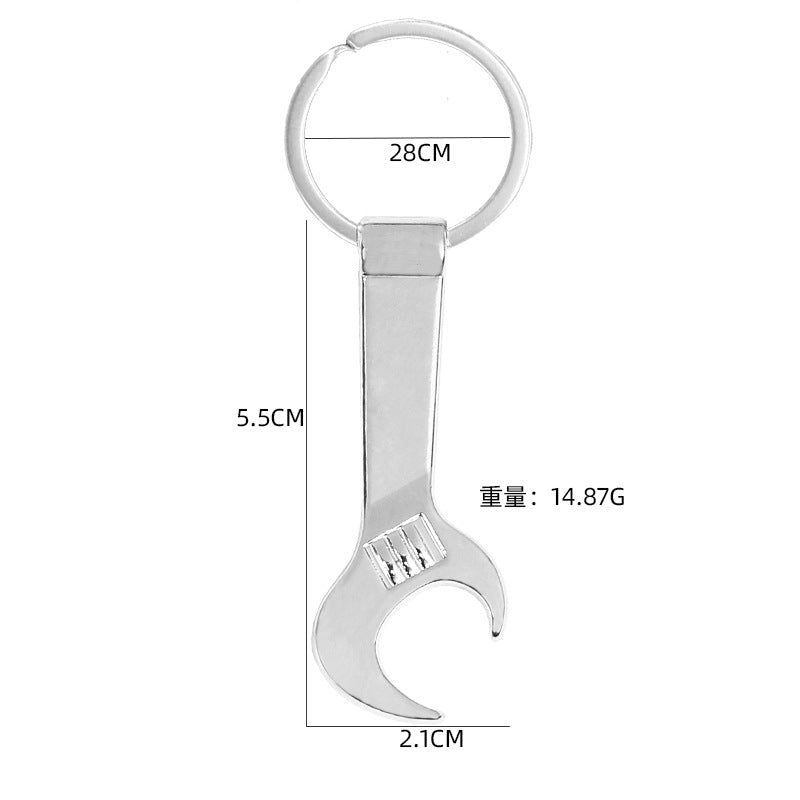 Wholesale Father's Day Adjustable Wrench Tool Metal Keychains ACC-KC-HongAo012