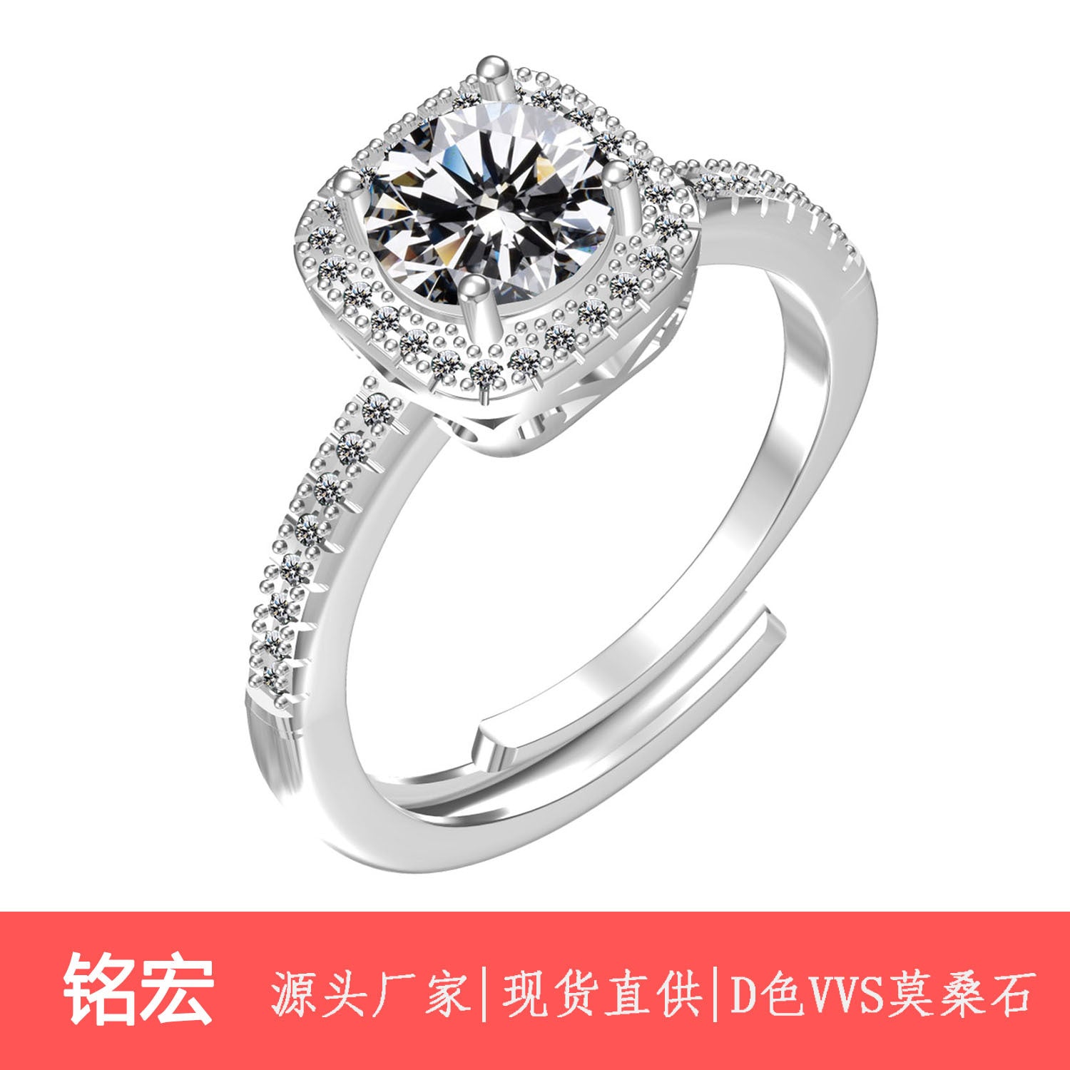 Wholesale Trendy Round Cubic Zirconia Ring in Platinum Tone,  Adjustable Open Band,  Fashion Jewelry for Women,  Resale or Gift