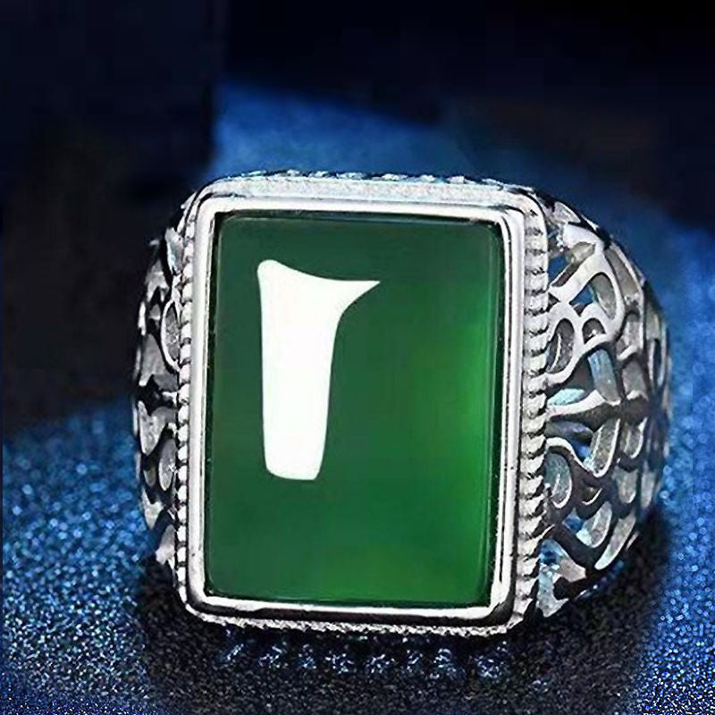 Wholesale Stylish Unisex Imitation Agate Rectangular Gemstone Ring Gold Green Contion Design Fashion Jewelry for Everyday Wear