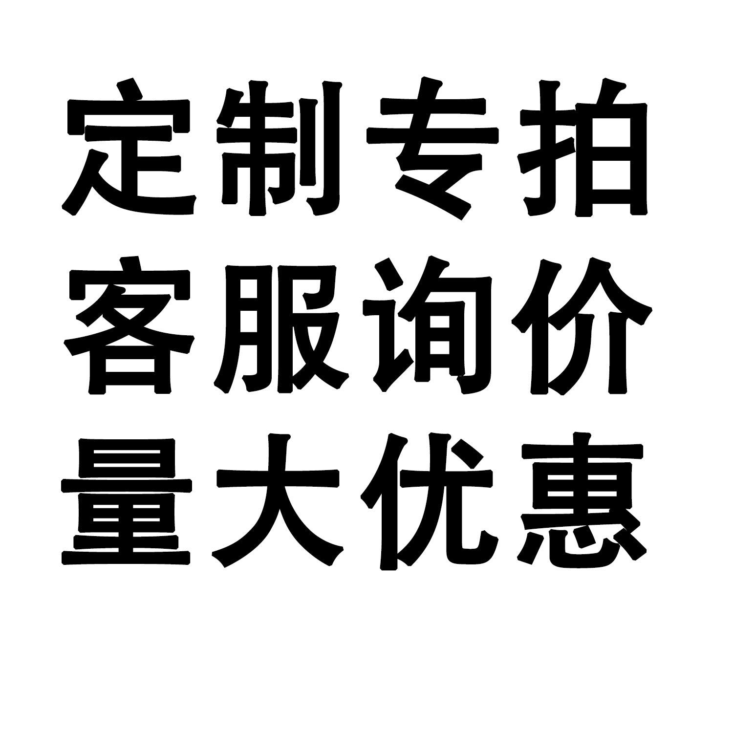 Wholesale  Soft clay western Denim style bracelet set