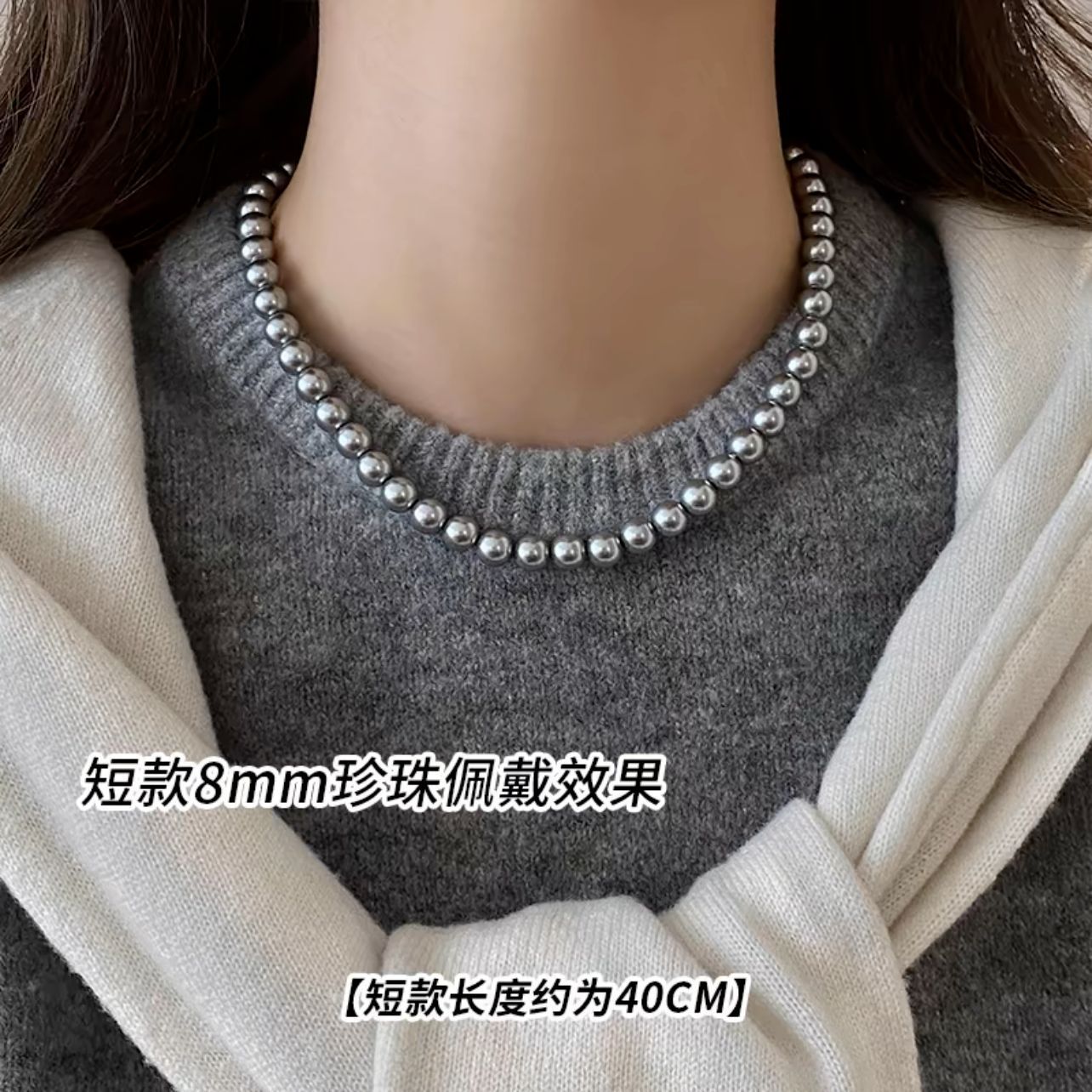 Wholesale  Light Luxury Niche Collar Chain Necklace