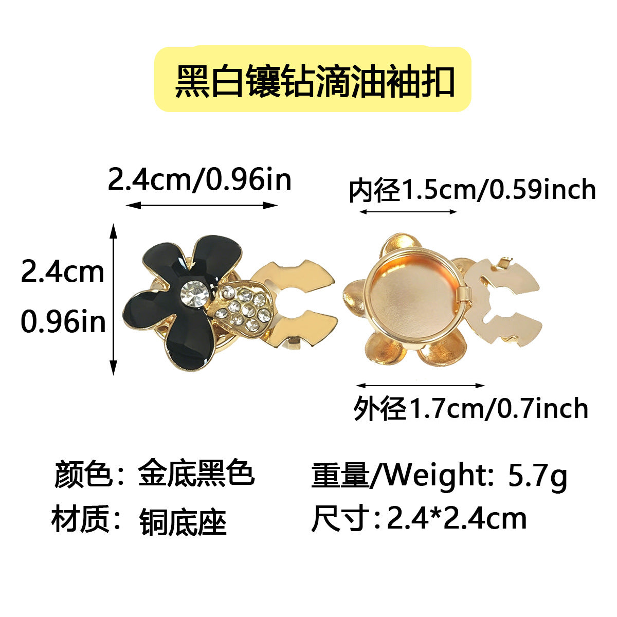 dxx-img:5e1bd216dfa9e116d1499d5ce4748481,ACC-CL-6269907158413-M30