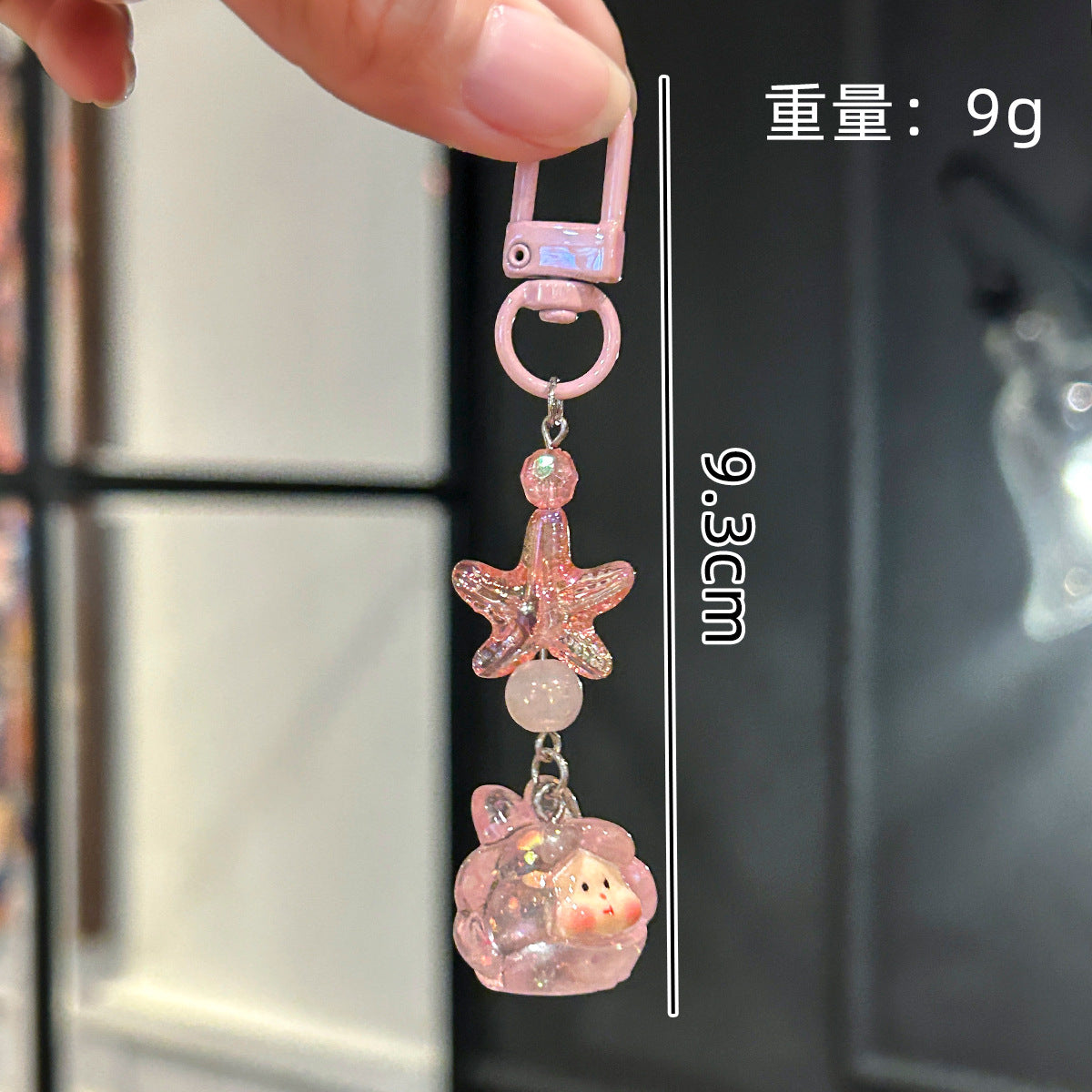 Wholesale Cute cartoon beaded keychain